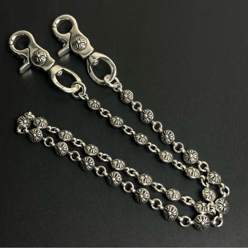 Chrome Hearts Silver Cross Ball Wallet Chain